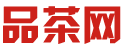 深圳喝茶品茶WX